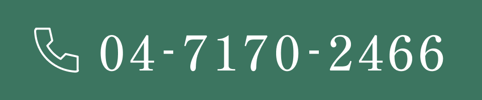 04-7170-2466